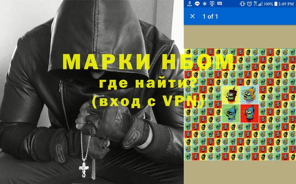 герыч Алексеевка