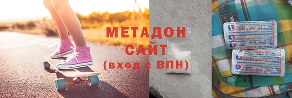 синтетический гашиш Алзамай
