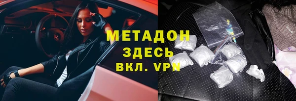 ECSTASY Алексин