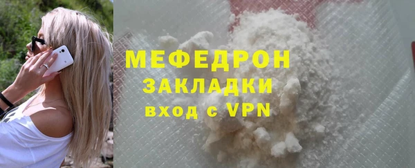 метадон Приозерск