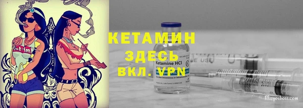 герыч Алексеевка