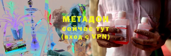 ECSTASY Алексин