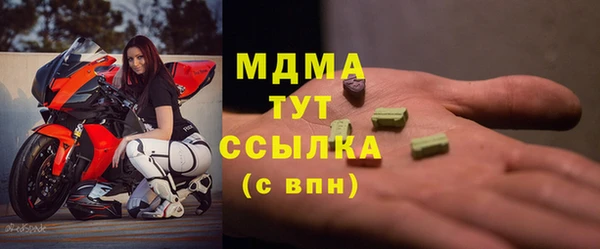 ECSTASY Алексин