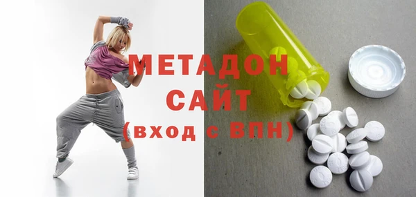 ECSTASY Алексин