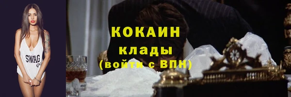 ECSTASY Алексин