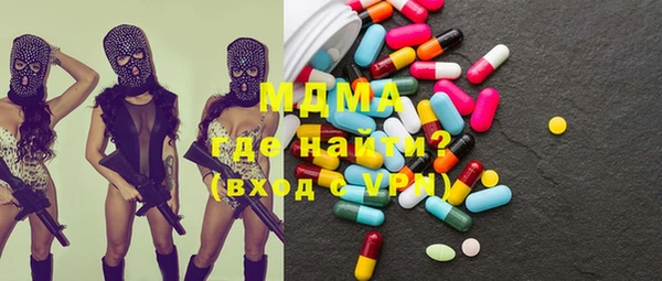 ECSTASY Алексин