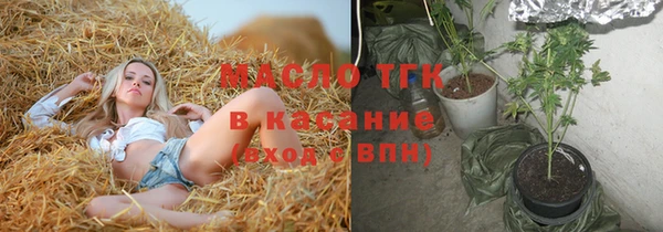 гашиш Пролетарск