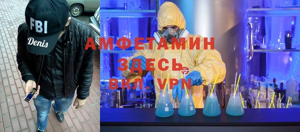 герыч Алексеевка