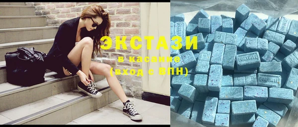 ECSTASY Алексин