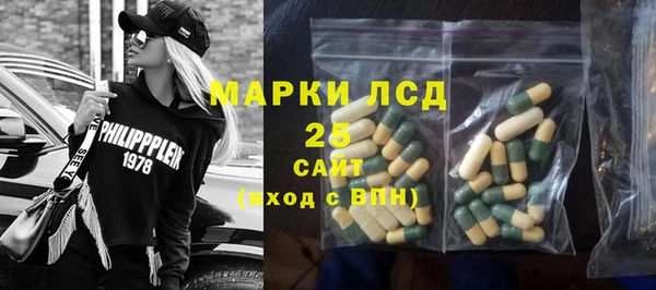 ECSTASY Алексин