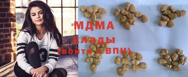 ECSTASY Алексин