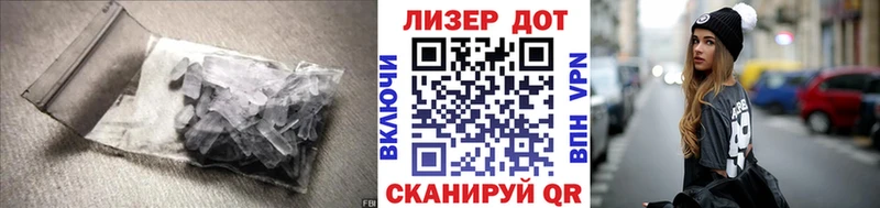 LSD-25 экстази ecstasy  что такое   Алупка 