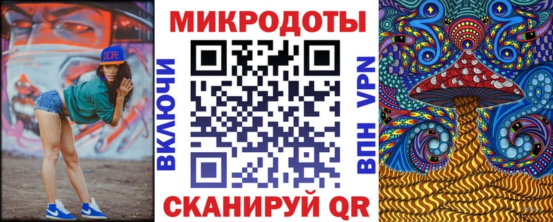 Псилоцибиновые грибы Psilocybe  Алупка 